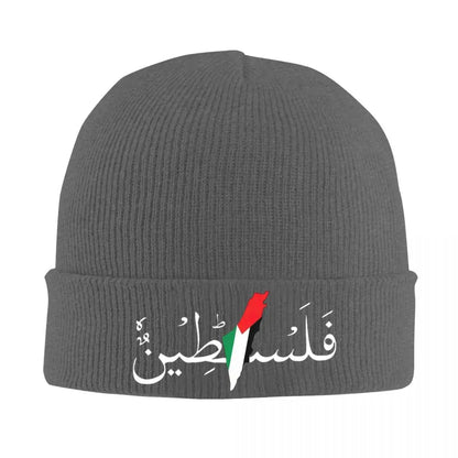 Dark Gray Arabic Palestine Beanie | Project Palestine