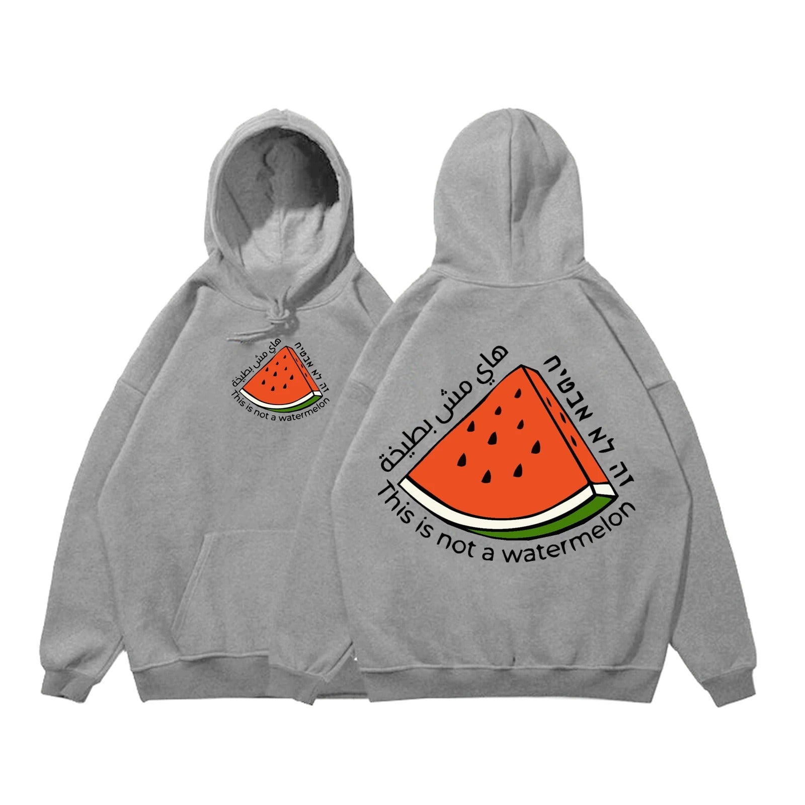 This Is Not A Watermelon Hoodie - Project Palestine