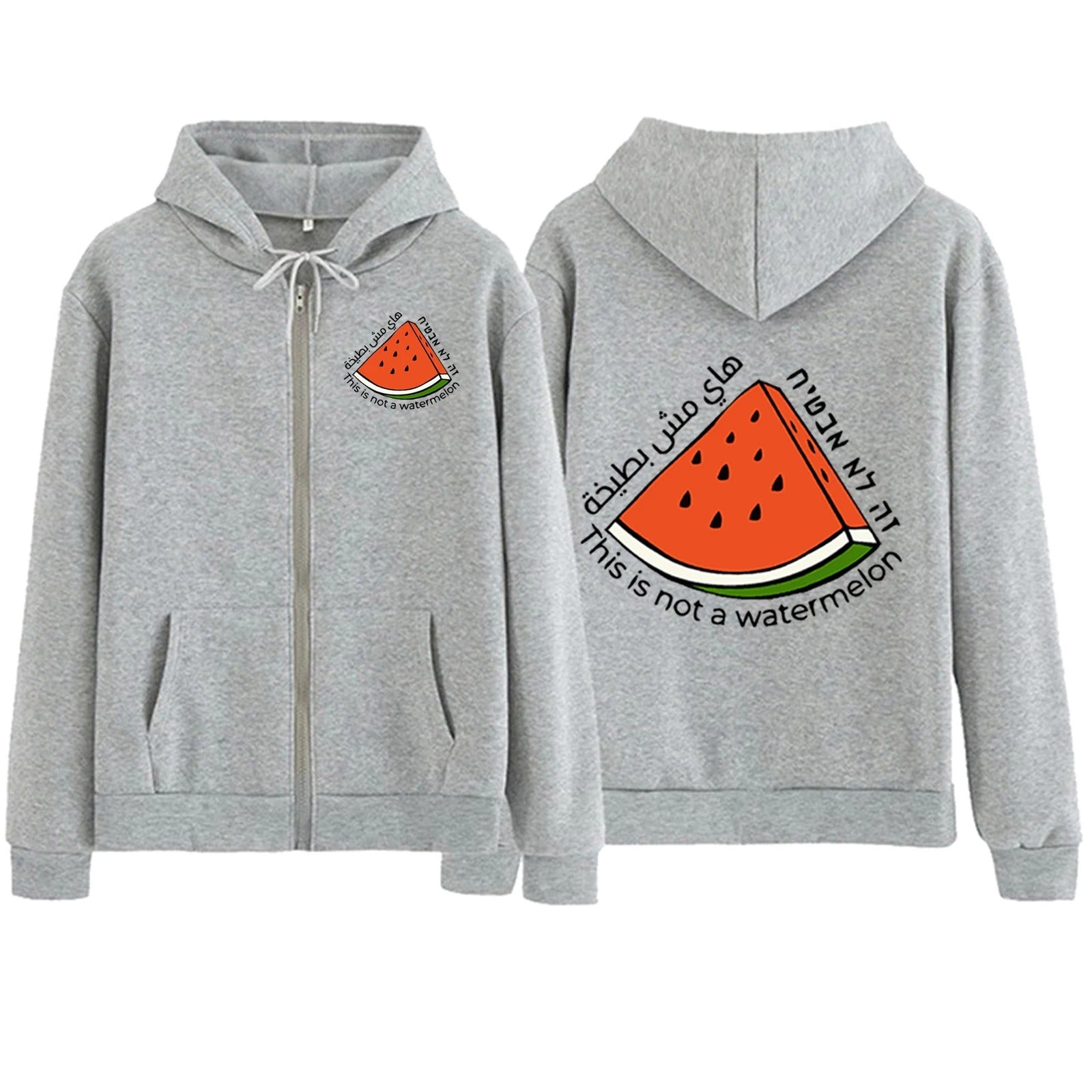 This Is Not A Watermelon Jacket - Project Palestine