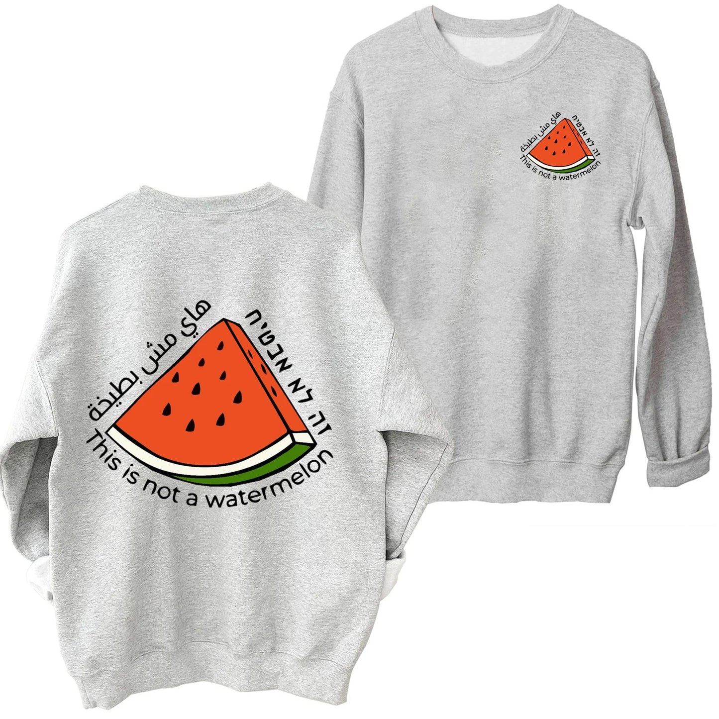 Gray / XS This Is Not A Watermelon Sweater | Project Palestine