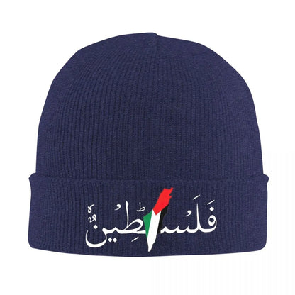 Navy Blue Arabic Palestine Beanie | Project Palestine