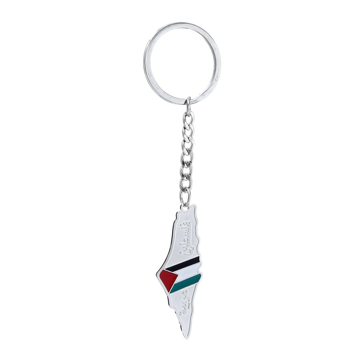 Palestine Geography Key Chains (Multiple Styles Available) - Project Palestine